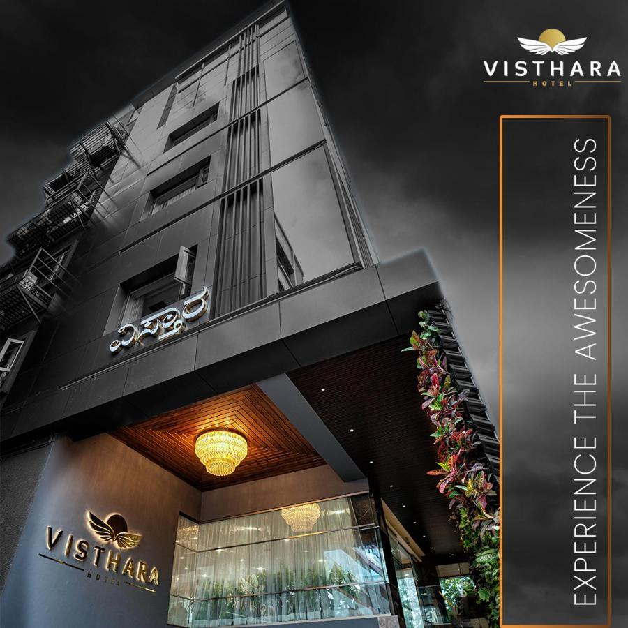 Visthara Hotel Bangalore Buitenkant foto